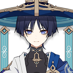 방랑자 미리보기