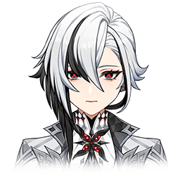 아를레키노 미리보기